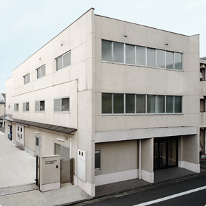京都本社写真