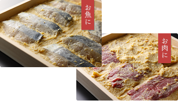 お魚にお肉に　幅広い用途